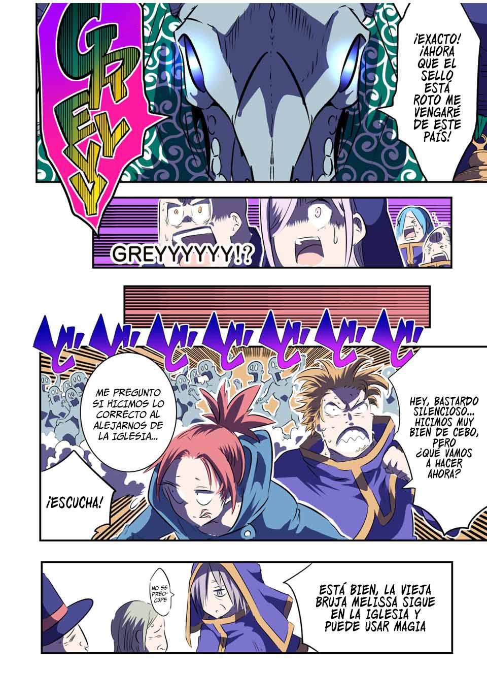Tensei Shitara dai Nana Ouji dattanode, Kimamani Majutsu o Kiwamemasu Capitulo 69: Cielo roto página 16