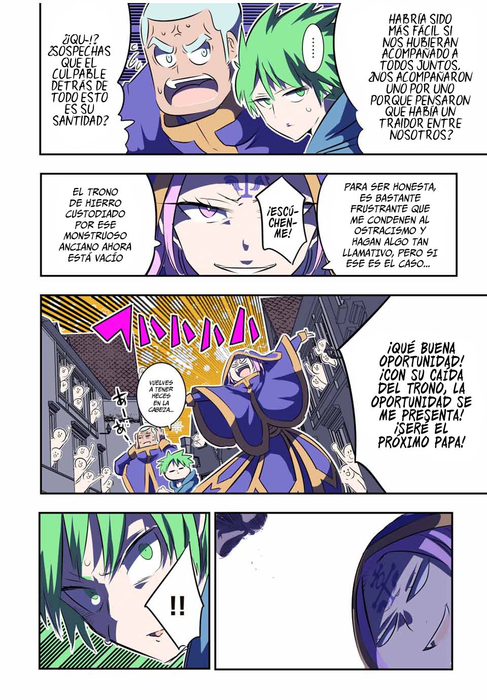 Tensei Shitara dai Nana Ouji dattanode, Kimamani Majutsu o Kiwamemasu Capitulo 69: Cielo roto página 20