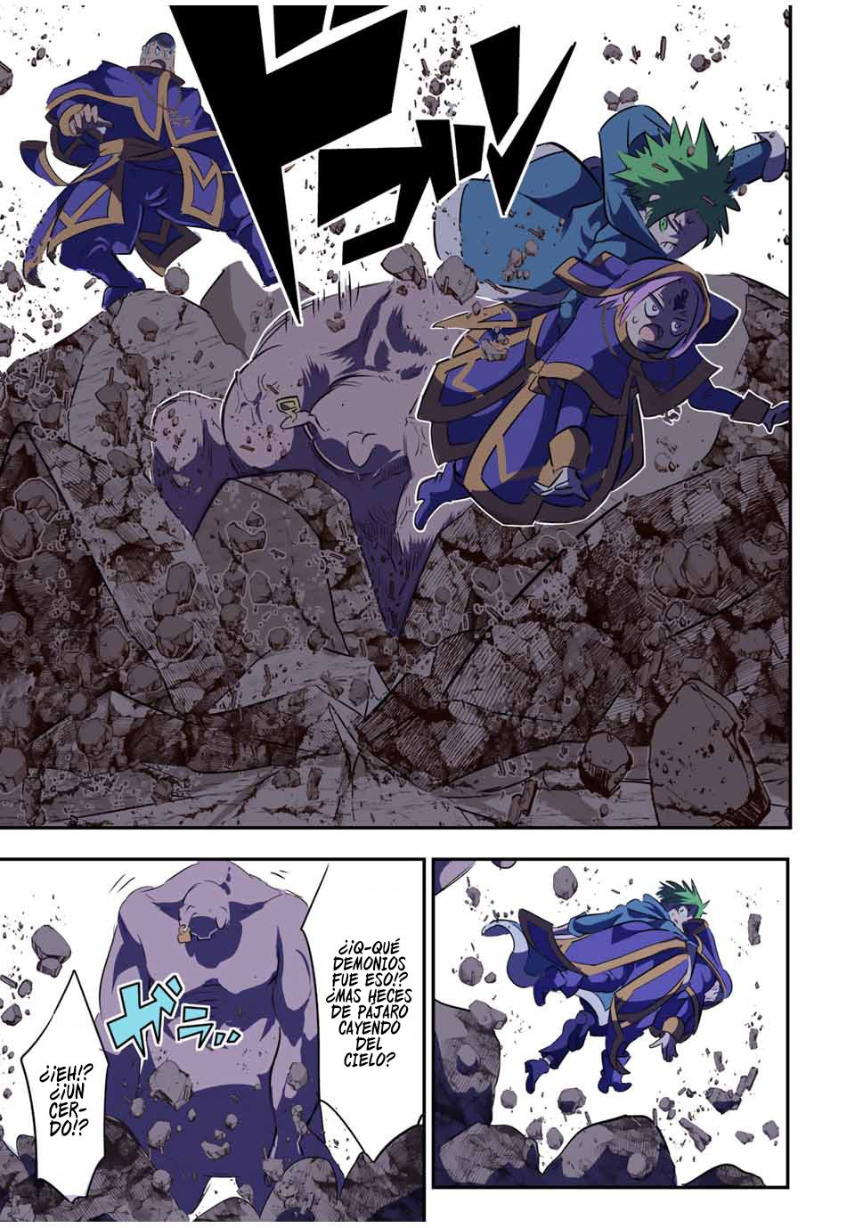 Tensei Shitara dai Nana Ouji dattanode, Kimamani Majutsu o Kiwamemasu Capitulo 69: Cielo roto página 21