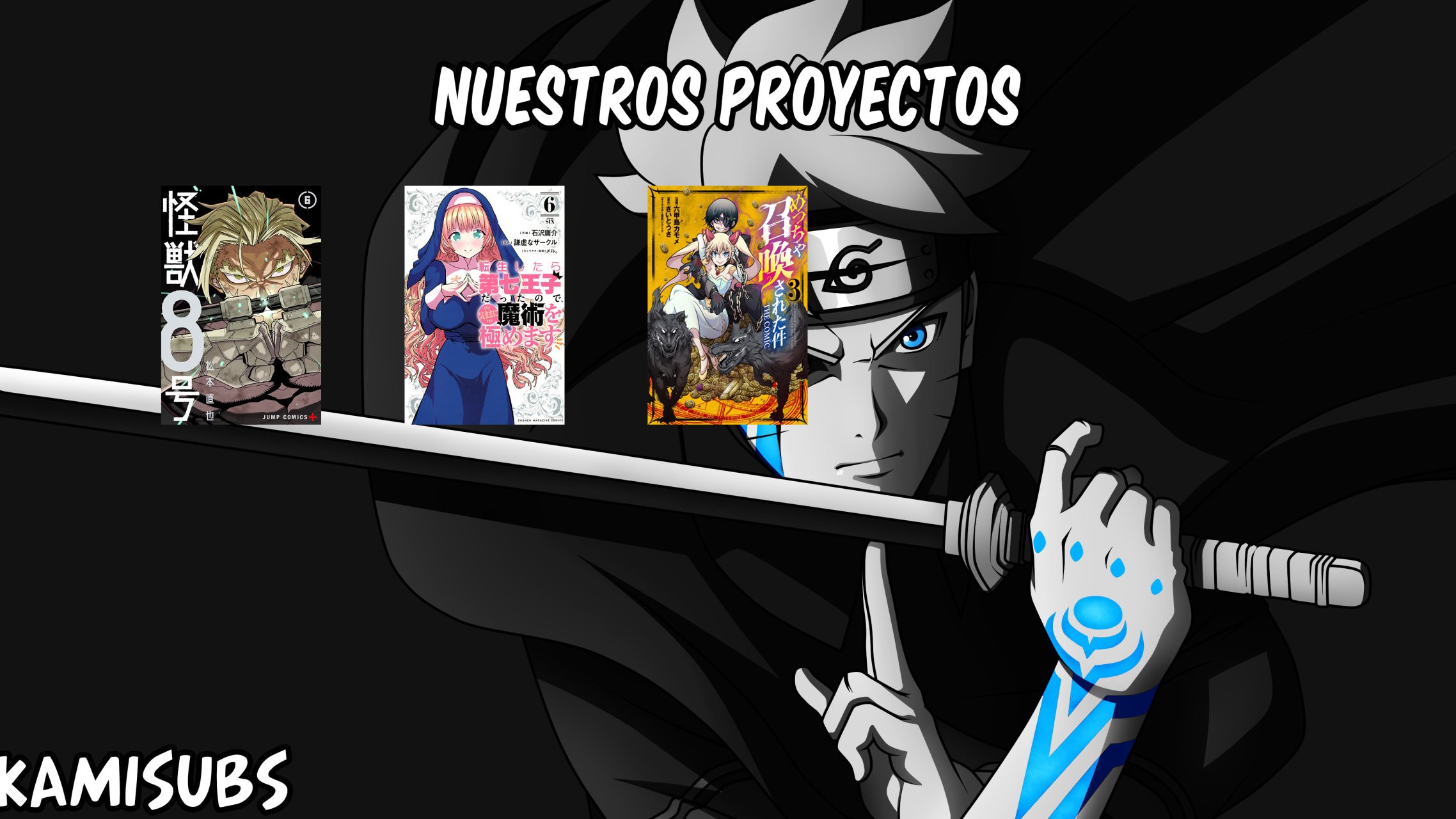 Tensei Shitara dai Nana Ouji dattanode, Kimamani Majutsu o Kiwamemasu Capitulo 69: Cielo roto página 24