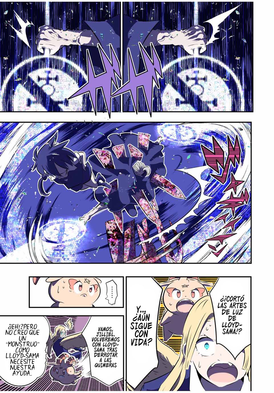 Tensei Shitara dai Nana Ouji dattanode, Kimamani Majutsu o Kiwamemasu Capitulo 69: Cielo roto página 3