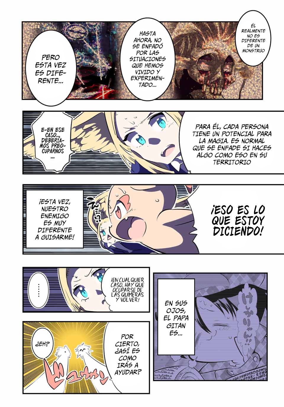 Tensei Shitara dai Nana Ouji dattanode, Kimamani Majutsu o Kiwamemasu Capitulo 69: Cielo roto página 4