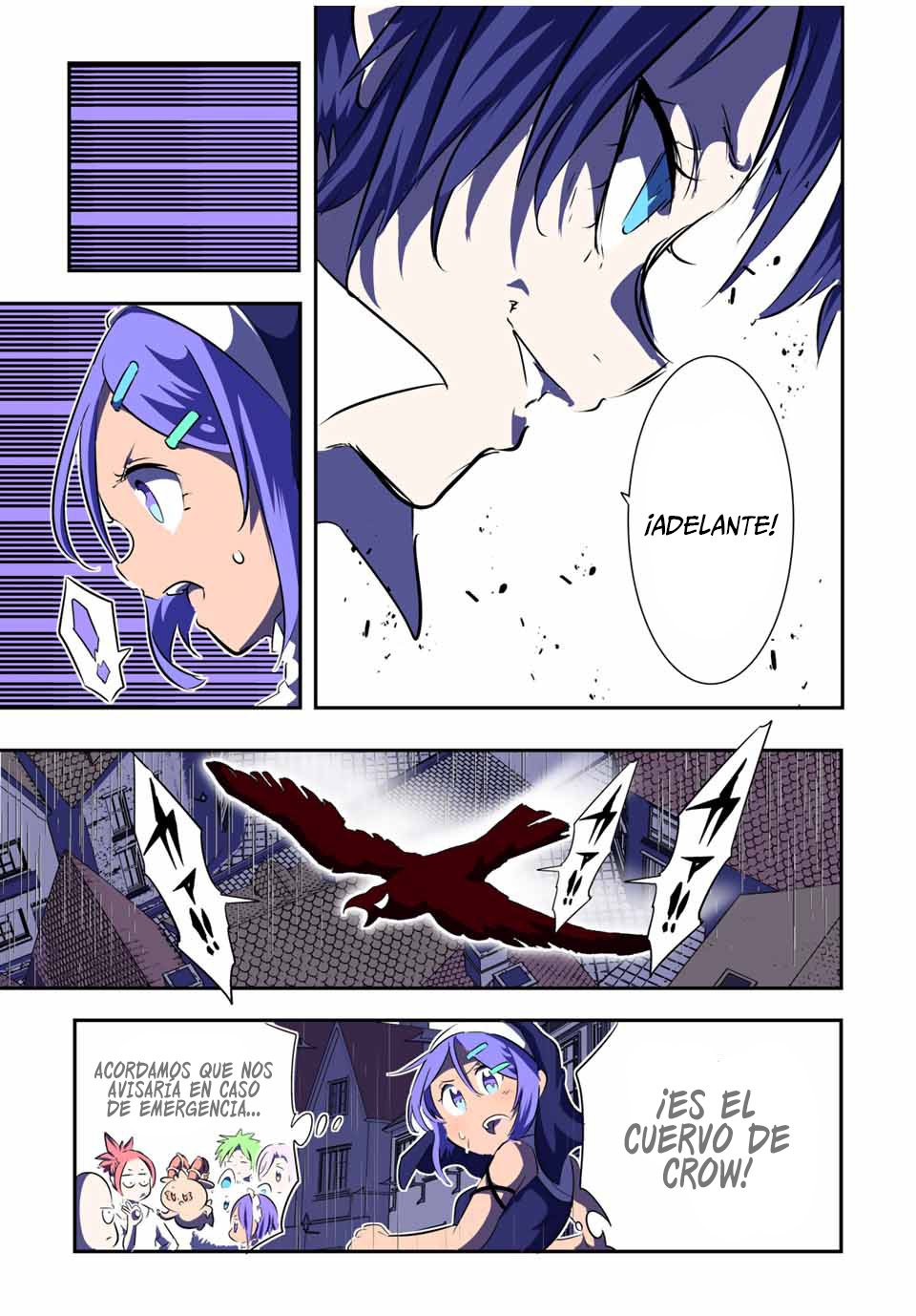 Tensei Shitara dai Nana Ouji dattanode, Kimamani Majutsu o Kiwamemasu Capitulo 69: Cielo roto página 7
