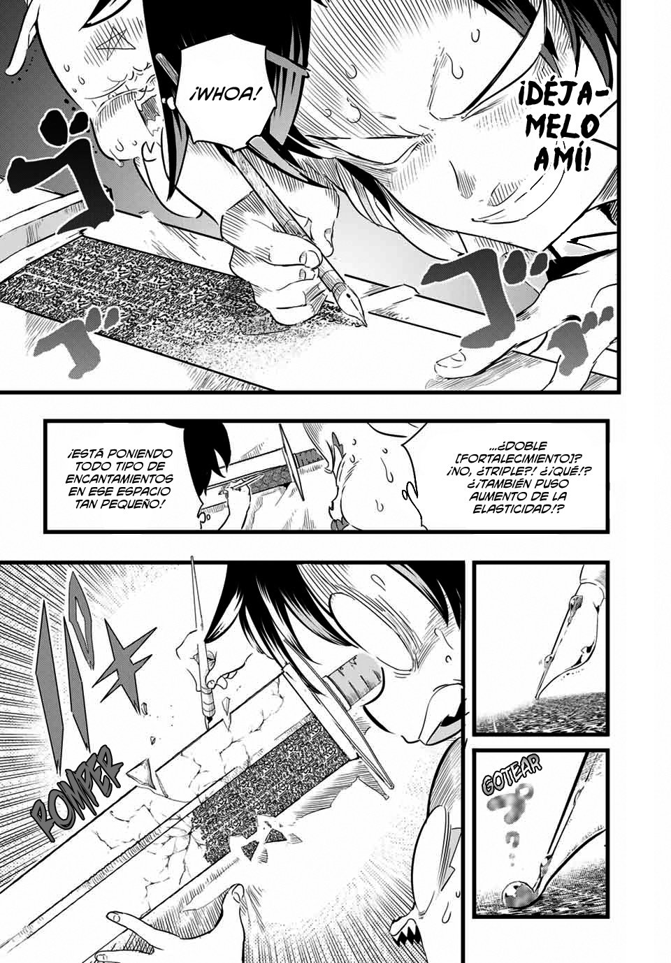 Tensei Shitara dai Nana Ouji dattanode, Kimamani Majutsu o Kiwamemasu Capitulo 7: Pondré a prueba mi magia de encantamiento página 14