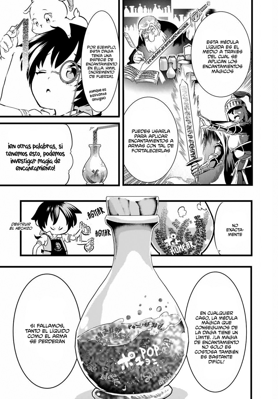 Tensei Shitara dai Nana Ouji dattanode, Kimamani Majutsu o Kiwamemasu Capitulo 7: Pondré a prueba mi magia de encantamiento página 4