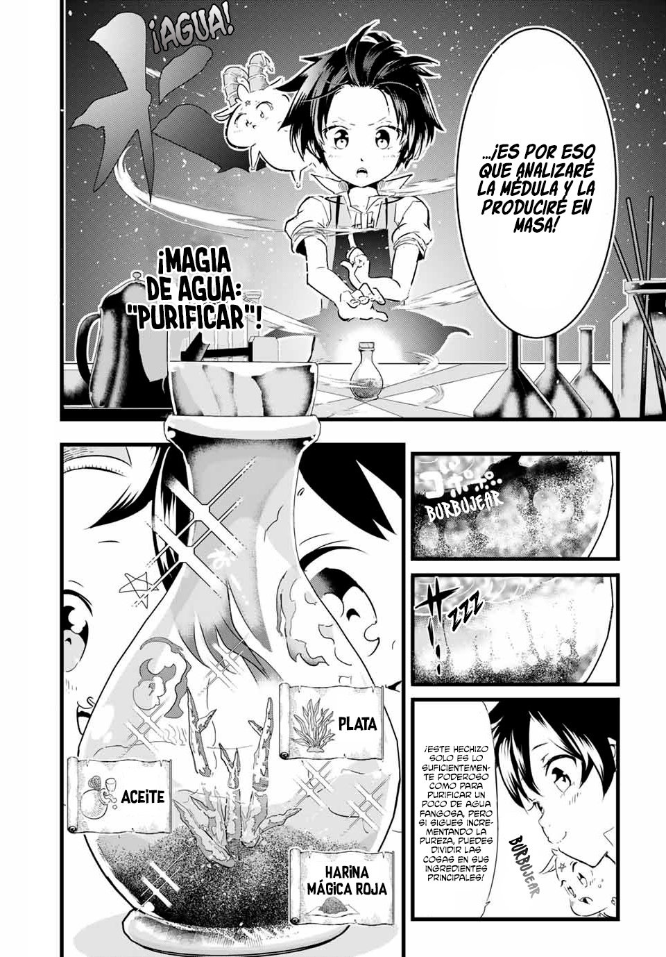Tensei Shitara dai Nana Ouji dattanode, Kimamani Majutsu o Kiwamemasu Capitulo 7: Pondré a prueba mi magia de encantamiento página 5