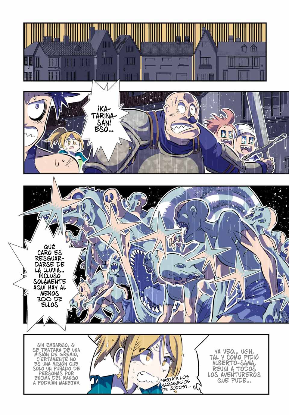 Tensei Shitara dai Nana Ouji dattanode, Kimamani Majutsu o Kiwamemasu Capitulo 70: Las quimeras atacan página 11