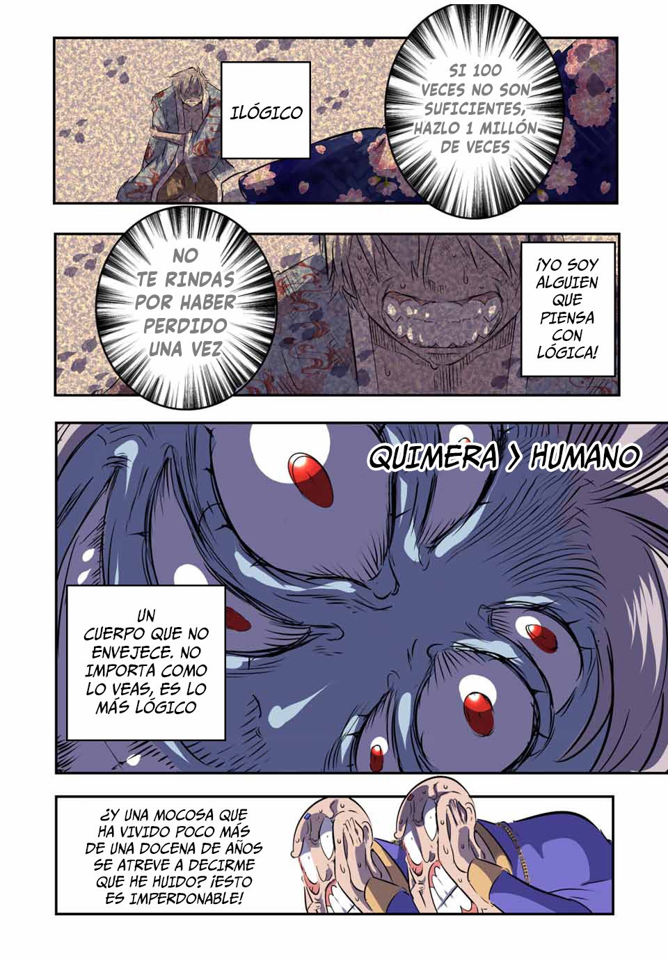 Tensei Shitara dai Nana Ouji dattanode, Kimamani Majutsu o Kiwamemasu Capitulo 71: Puño de la flor caída VS Puño de las cien flores página 10
