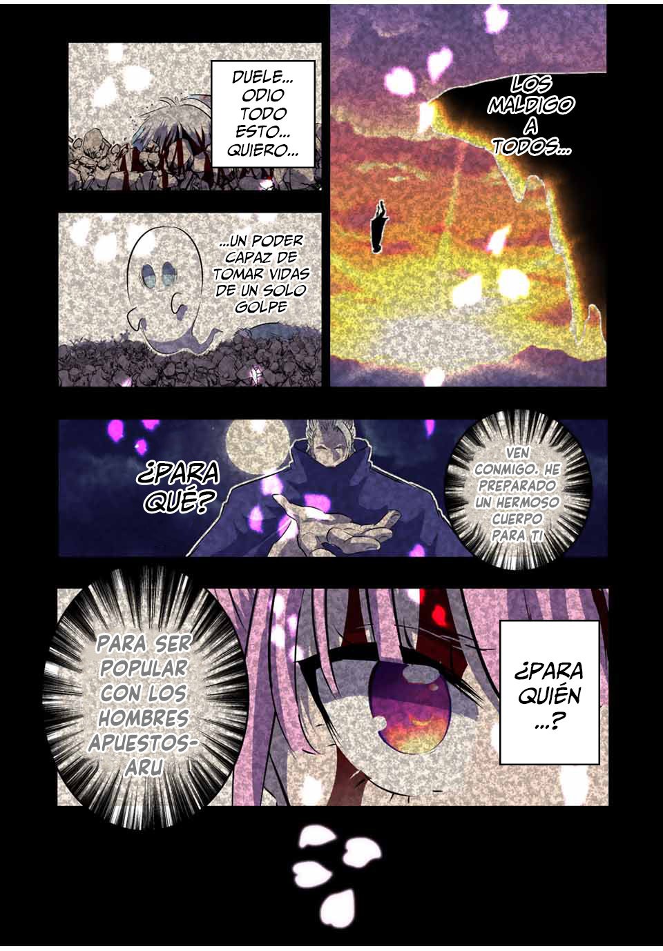 Tensei Shitara dai Nana Ouji dattanode, Kimamani Majutsu o Kiwamemasu Capitulo 71: Puño de la flor caída VS Puño de las cien flores página 15