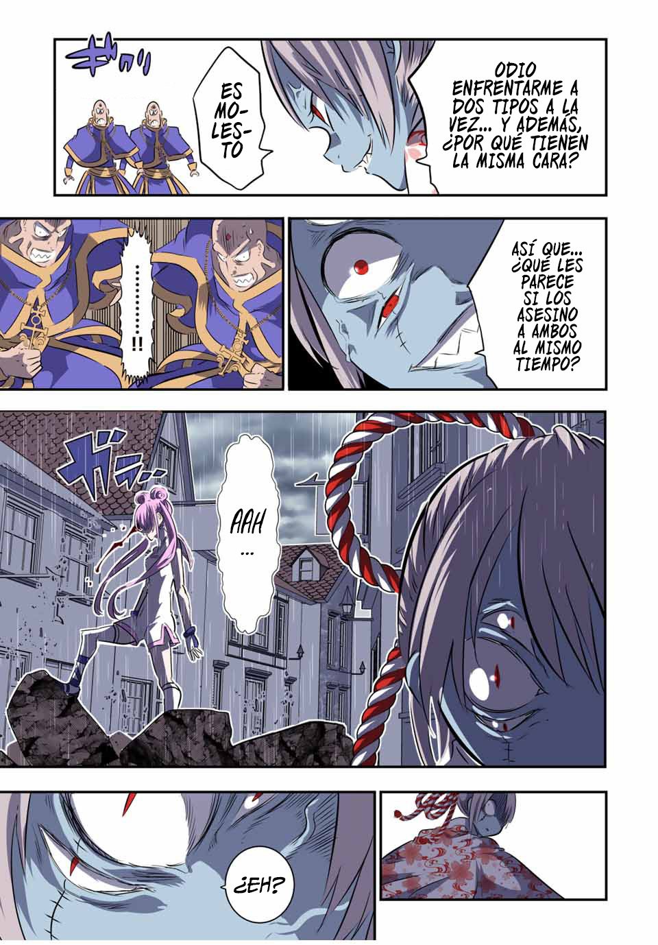 Tensei Shitara dai Nana Ouji dattanode, Kimamani Majutsu o Kiwamemasu Capitulo 71: Puño de la flor caída VS Puño de las cien flores página 3