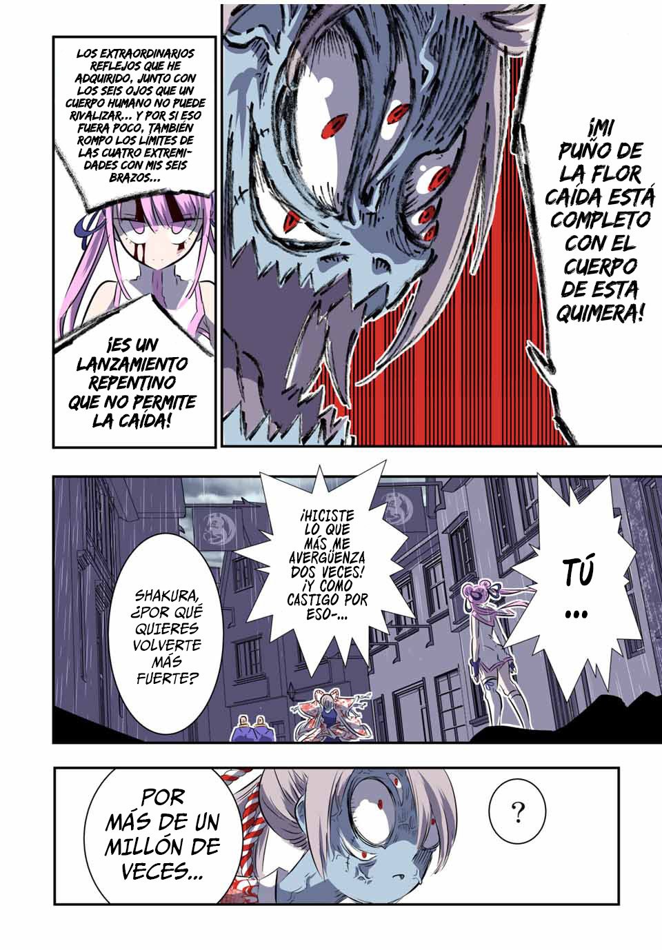Tensei Shitara dai Nana Ouji dattanode, Kimamani Majutsu o Kiwamemasu Capitulo 71: Puño de la flor caída VS Puño de las cien flores página 6