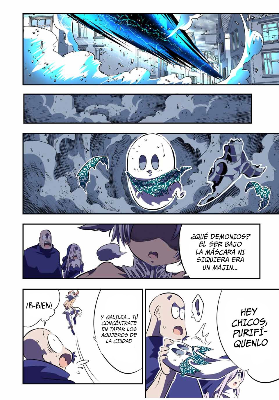 Tensei Shitara dai Nana Ouji dattanode, Kimamani Majutsu o Kiwamemasu Capitulo 72: Grimorio prohibido página 15