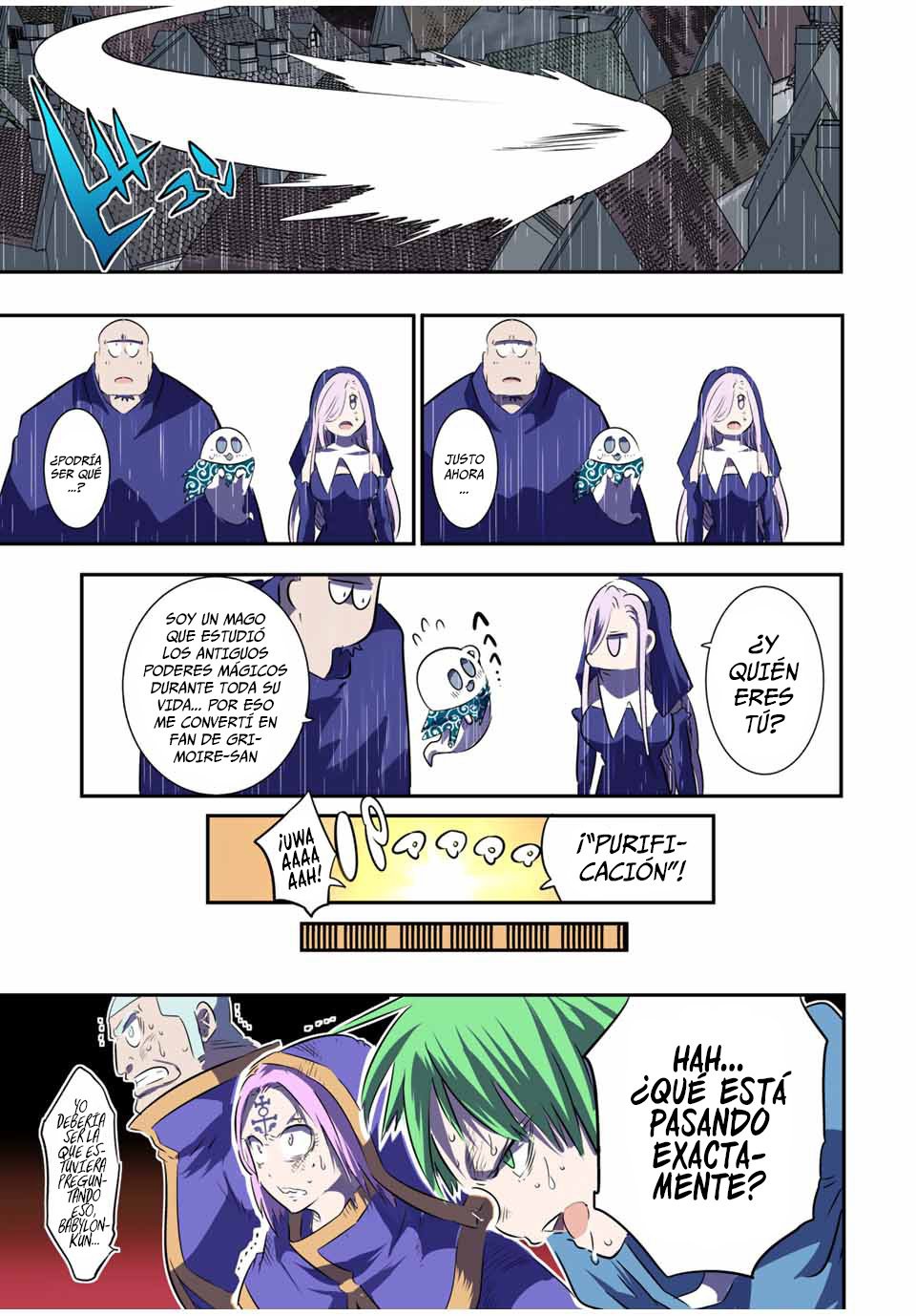 Tensei Shitara dai Nana Ouji dattanode, Kimamani Majutsu o Kiwamemasu Capitulo 72: Grimorio prohibido página 16
