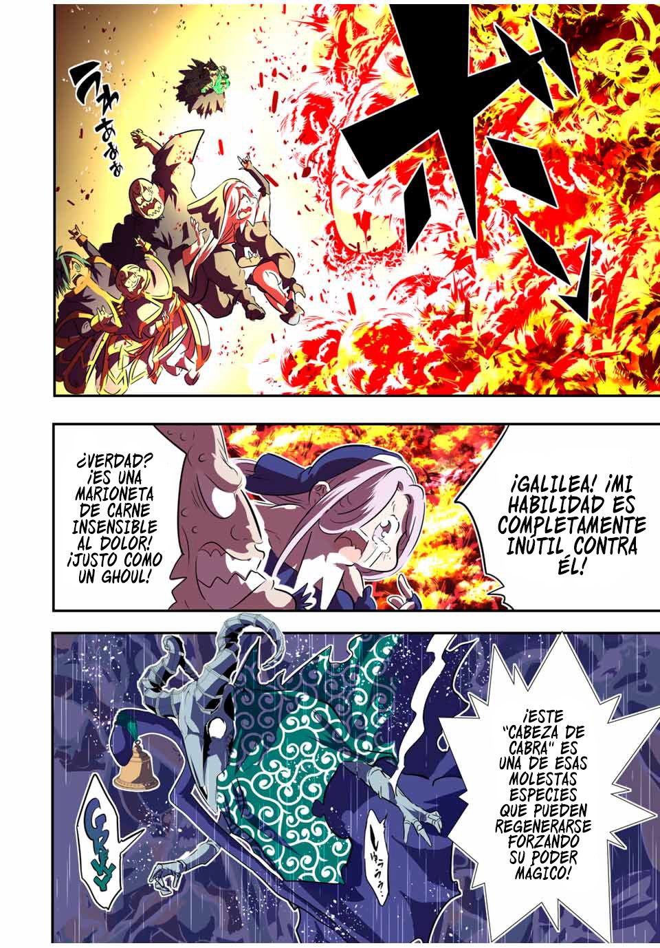 Tensei Shitara dai Nana Ouji dattanode, Kimamani Majutsu o Kiwamemasu Capitulo 72: Grimorio prohibido página 8