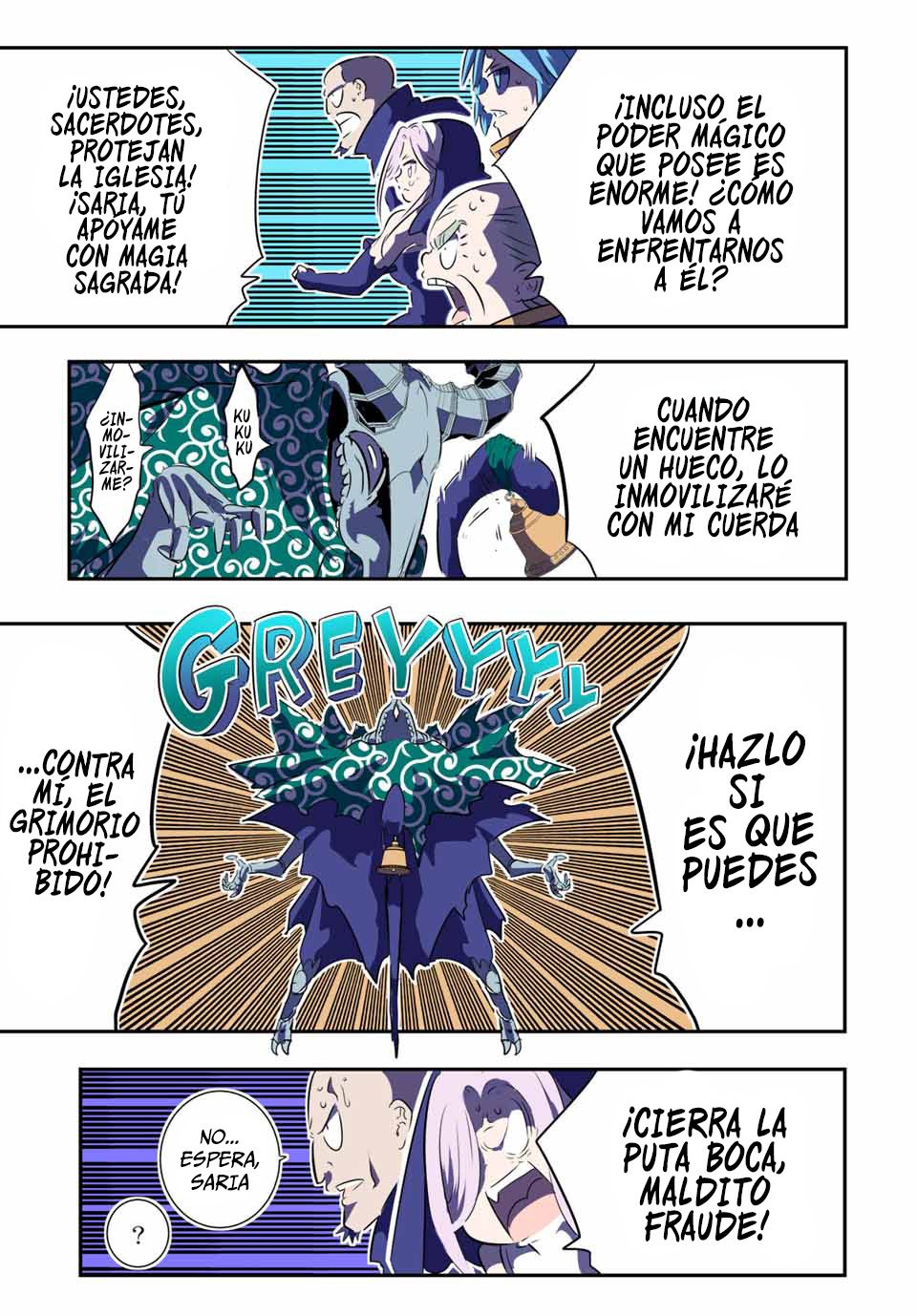 Tensei Shitara dai Nana Ouji dattanode, Kimamani Majutsu o Kiwamemasu Capitulo 72: Grimorio prohibido página 9