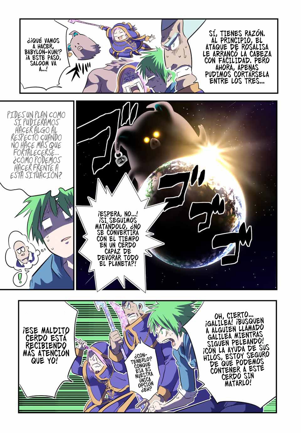 Tensei Shitara dai Nana Ouji dattanode, Kimamani Majutsu o Kiwamemasu Capitulo 73: Babylon vuelve a estar contra las cuerdas página 5