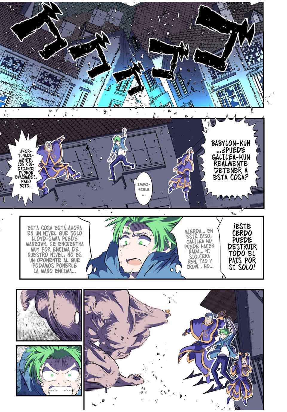 Tensei Shitara dai Nana Ouji dattanode, Kimamani Majutsu o Kiwamemasu Capitulo 73: Babylon vuelve a estar contra las cuerdas página 7