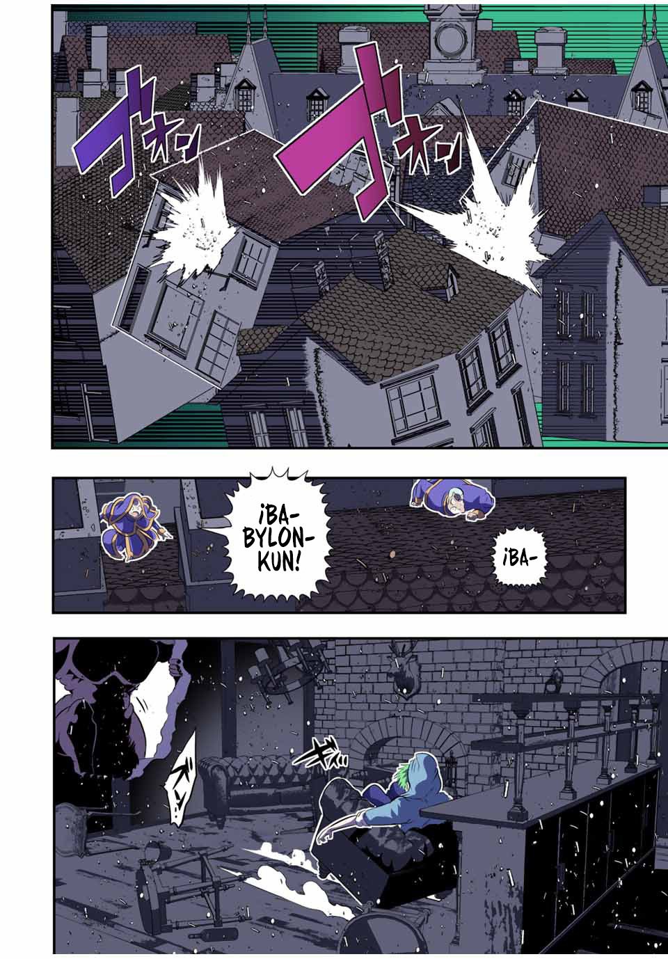 Tensei Shitara dai Nana Ouji dattanode, Kimamani Majutsu o Kiwamemasu Capitulo 73: Babylon vuelve a estar contra las cuerdas página 8