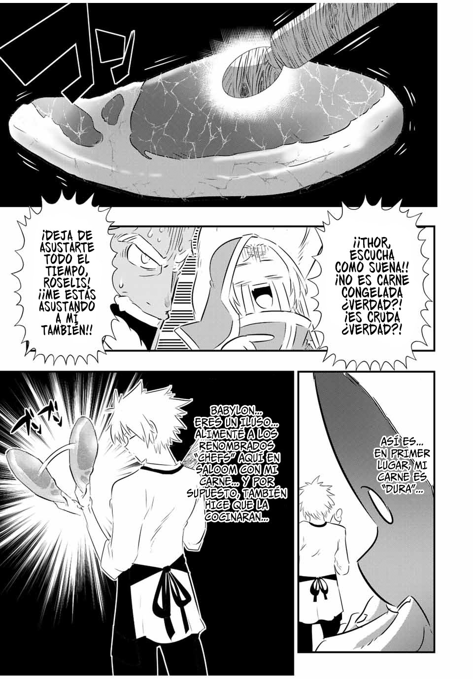 Tensei Shitara dai Nana Ouji dattanode, Kimamani Majutsu o Kiwamemasu Capitulo 74: ¡¡Vamos a cocinar!! página 3