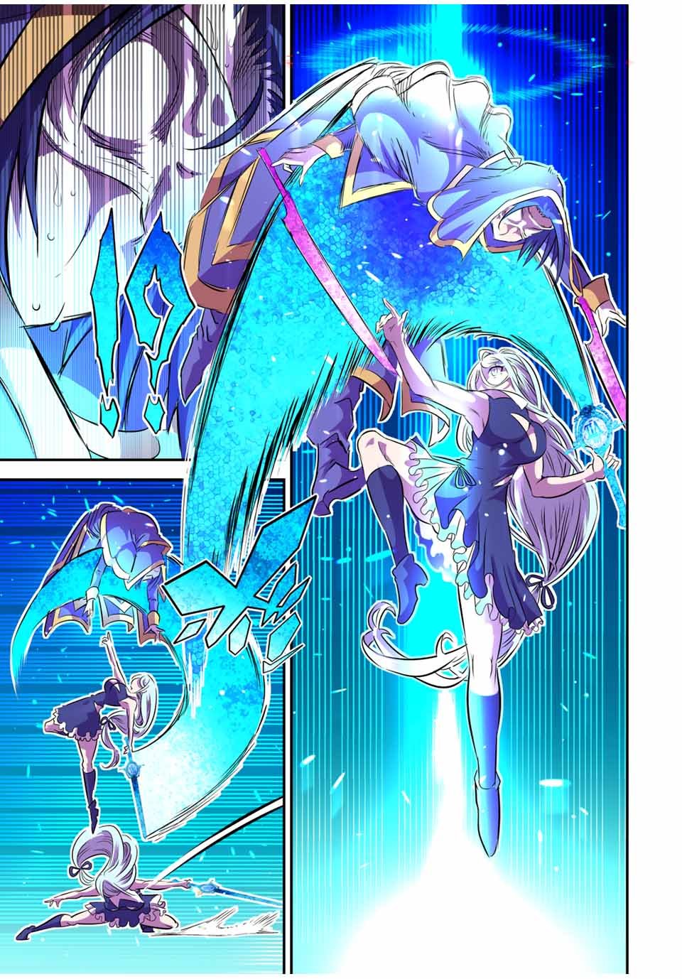 Tensei Shitara dai Nana Ouji dattanode, Kimamani Majutsu o Kiwamemasu Capitulo 75: Emperatriz lunar VS Princesa plateada página 16
