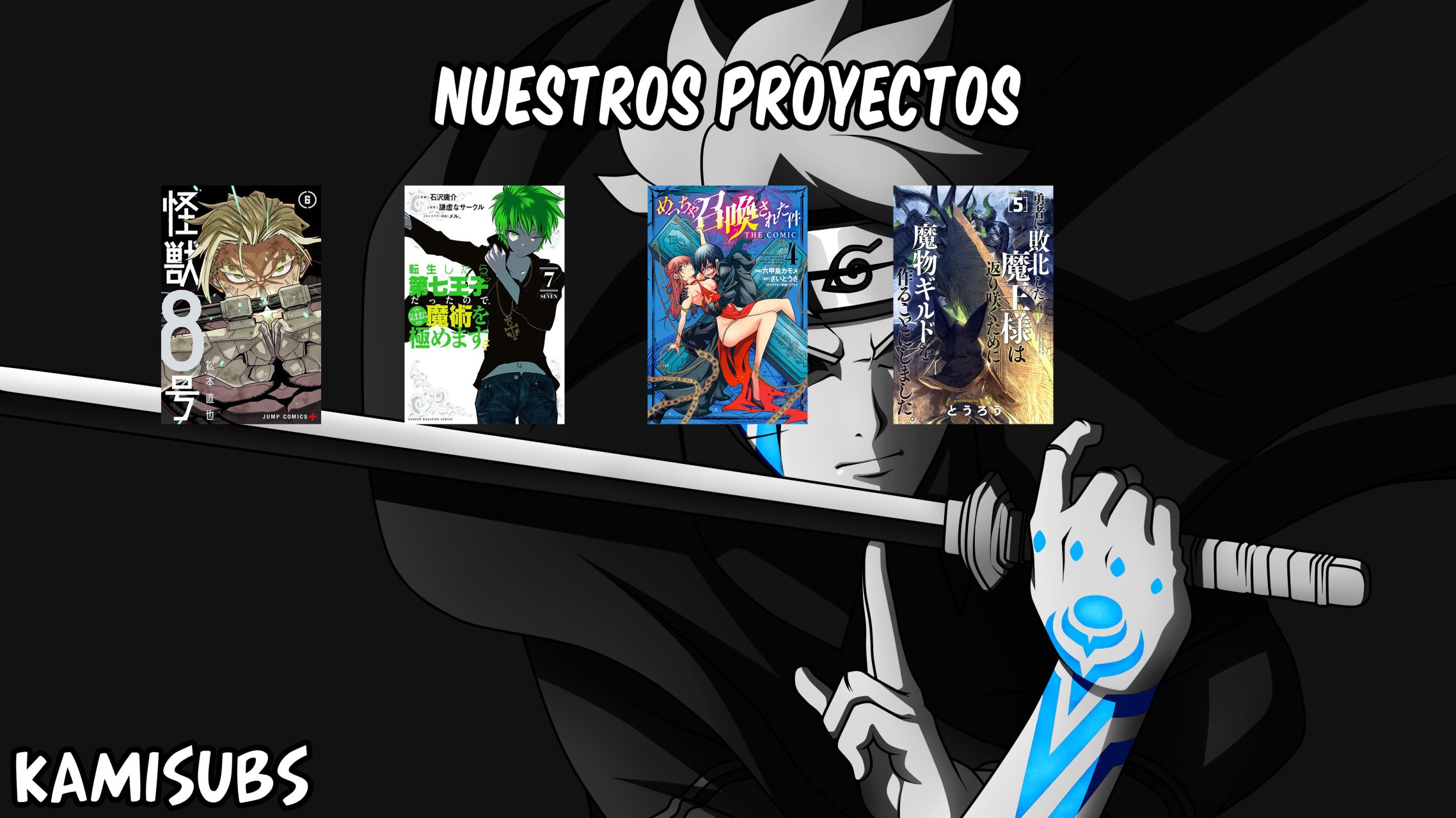 Tensei Shitara dai Nana Ouji dattanode, Kimamani Majutsu o Kiwamemasu Capitulo 75: Emperatriz lunar VS Princesa plateada página 20