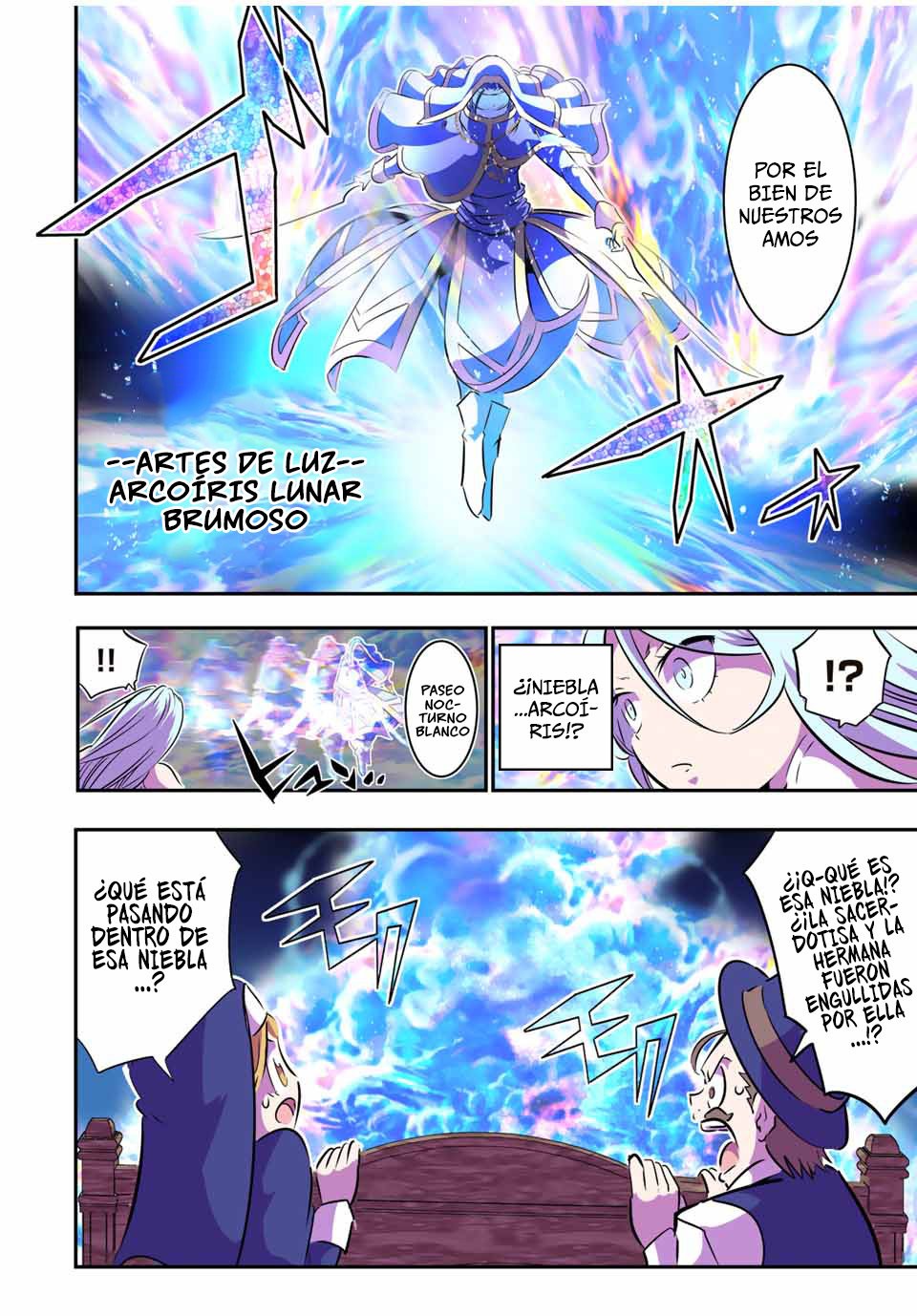Tensei Shitara dai Nana Ouji dattanode, Kimamani Majutsu o Kiwamemasu Capitulo 75: Emperatriz lunar VS Princesa plateada página 7