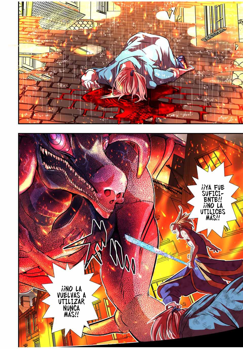 Tensei Shitara dai Nana Ouji dattanode, Kimamani Majutsu o Kiwamemasu Capitulo 76: Crow VS Dragón negro página 12