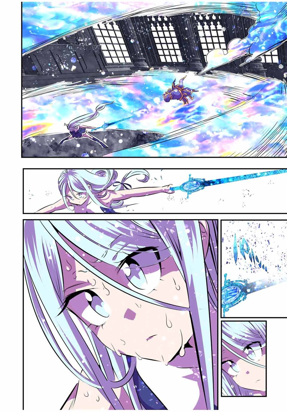 Tensei Shitara dai Nana Ouji dattanode, Kimamani Majutsu o Kiwamemasu Capitulo 76: Crow VS Dragón negro página 2