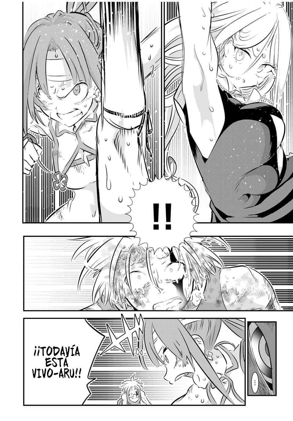Tensei Shitara dai Nana Ouji dattanode, Kimamani Majutsu o Kiwamemasu Capitulo 77: La tiranía del dragón demoníaco página 10