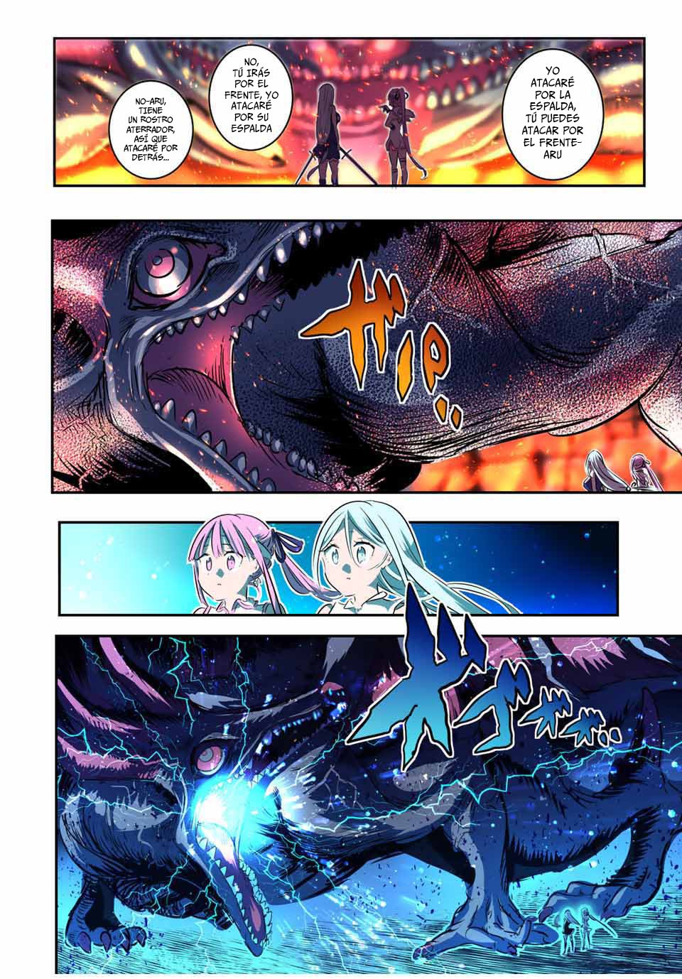 Tensei Shitara dai Nana Ouji dattanode, Kimamani Majutsu o Kiwamemasu Capitulo 77: La tiranía del dragón demoníaco página 12