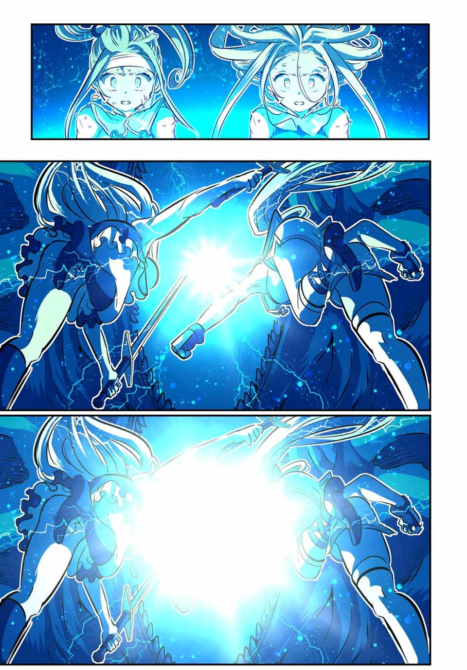 Tensei Shitara dai Nana Ouji dattanode, Kimamani Majutsu o Kiwamemasu Capitulo 77: La tiranía del dragón demoníaco página 13