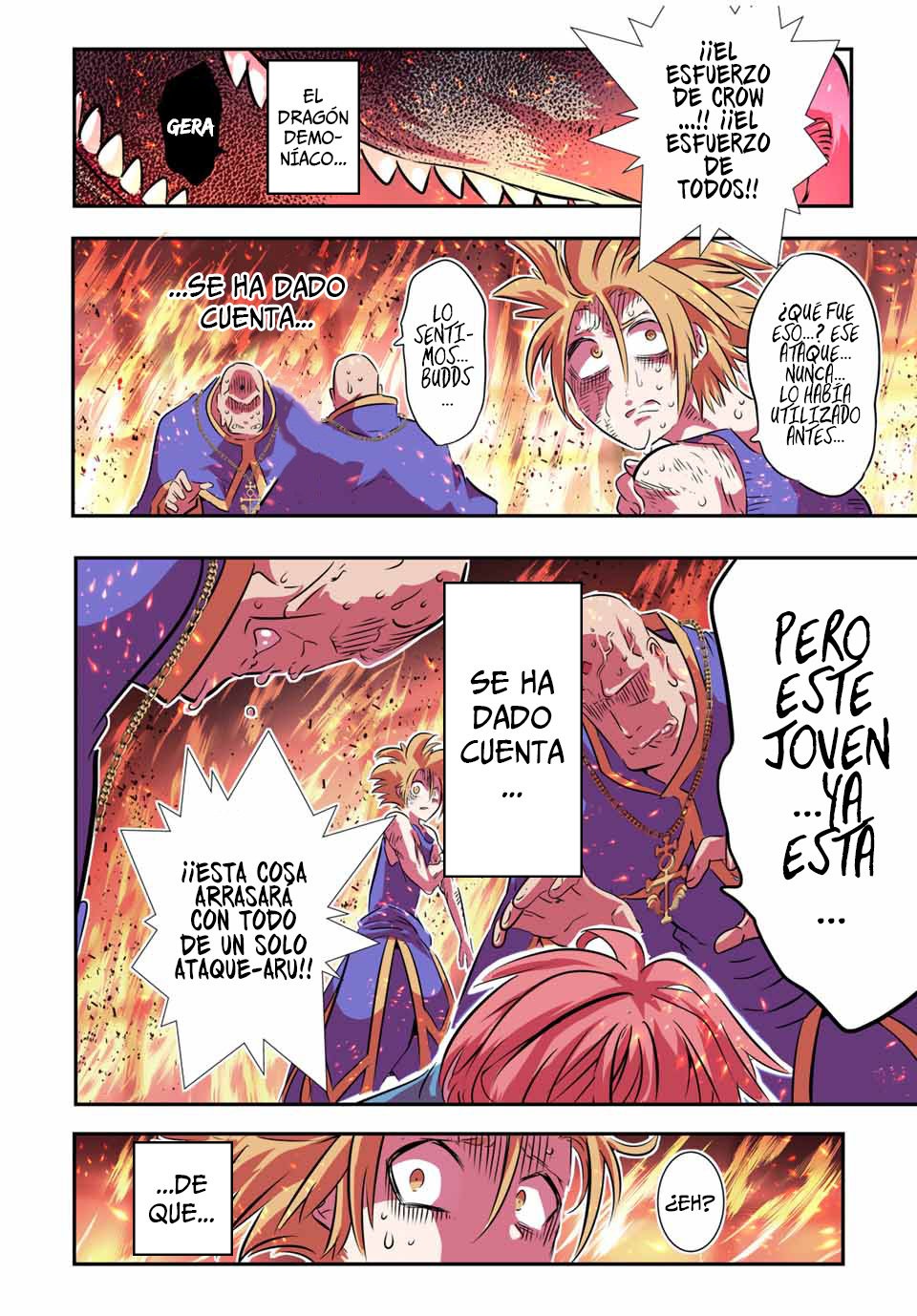 Tensei Shitara dai Nana Ouji dattanode, Kimamani Majutsu o Kiwamemasu Capitulo 77: La tiranía del dragón demoníaco página 16