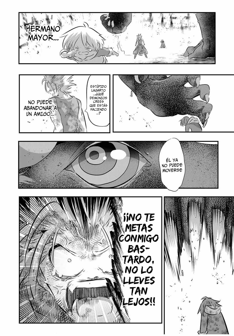 Tensei Shitara dai Nana Ouji dattanode, Kimamani Majutsu o Kiwamemasu Capitulo 77: La tiranía del dragón demoníaco página 2
