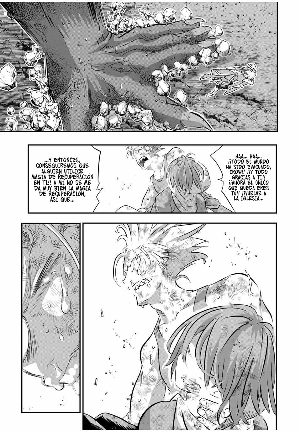 Tensei Shitara dai Nana Ouji dattanode, Kimamani Majutsu o Kiwamemasu Capitulo 77: La tiranía del dragón demoníaco página 3