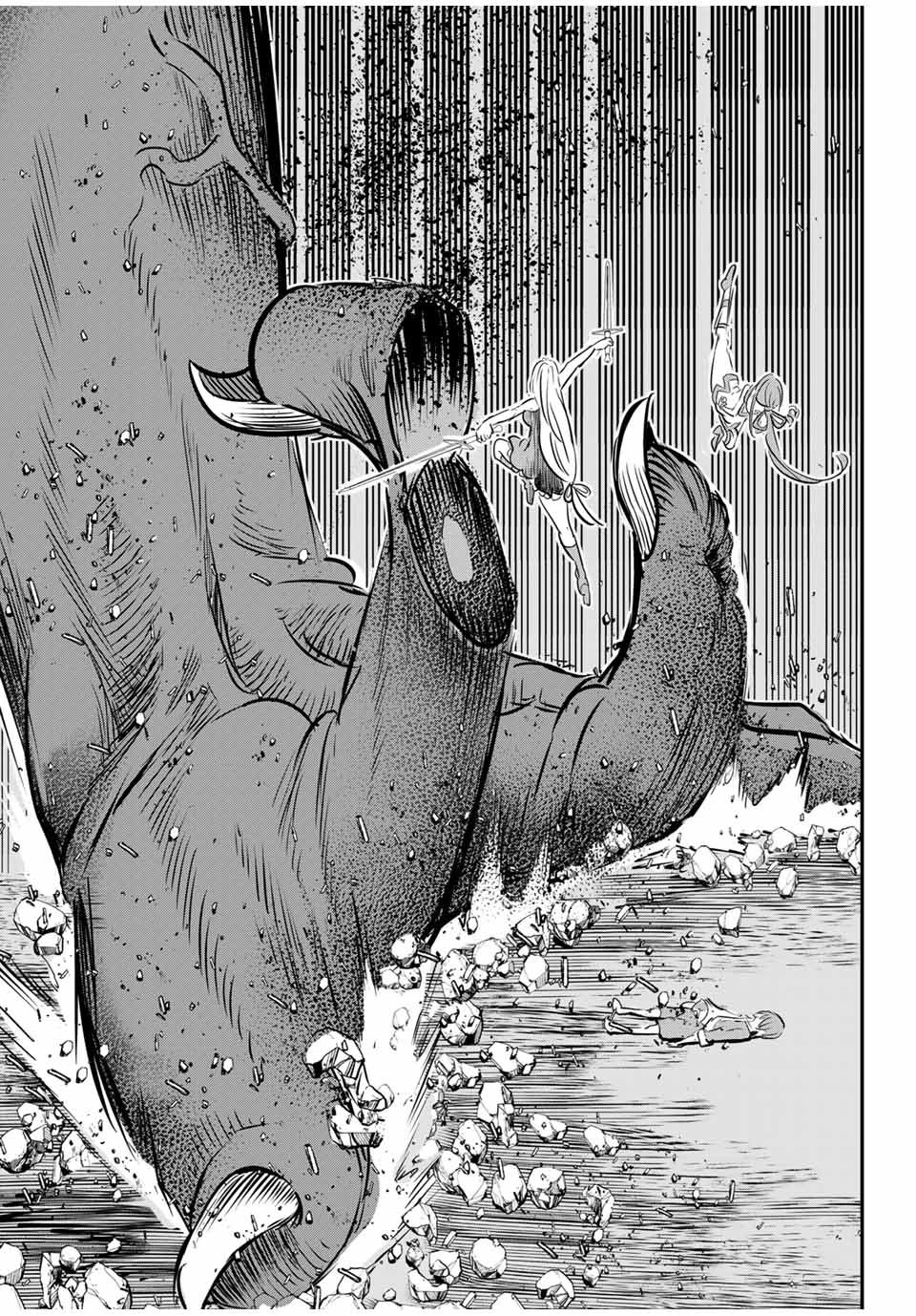 Tensei Shitara dai Nana Ouji dattanode, Kimamani Majutsu o Kiwamemasu Capitulo 77: La tiranía del dragón demoníaco página 9