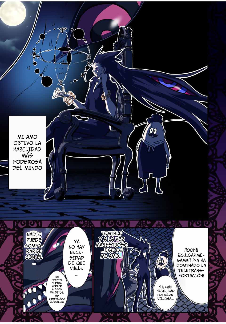 Tensei Shitara dai Nana Ouji dattanode, Kimamani Majutsu o Kiwamemasu Capitulo 78: Masacre página 3