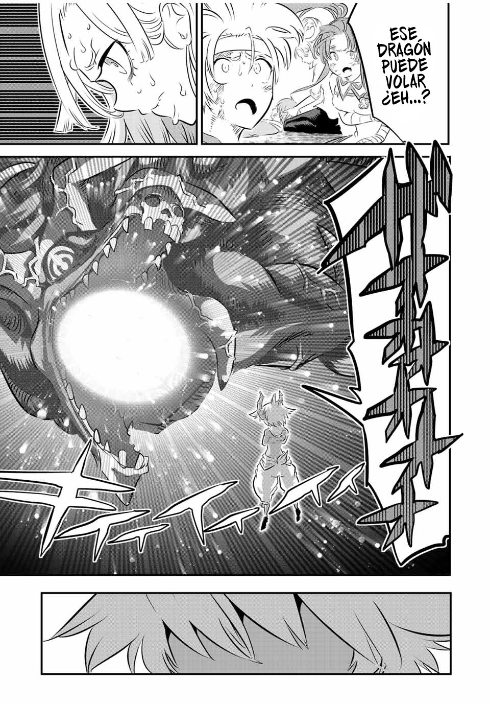 Tensei Shitara dai Nana Ouji dattanode, Kimamani Majutsu o Kiwamemasu Capitulo 79: ¡Gri-tarou, entra en escena! página 11