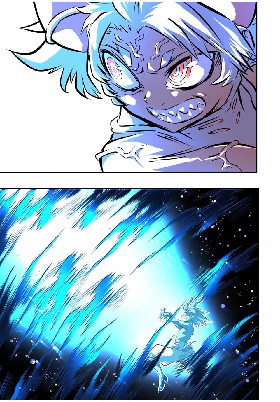 Tensei Shitara dai Nana Ouji dattanode, Kimamani Majutsu o Kiwamemasu Capitulo 79: ¡Gri-tarou, entra en escena! página 17