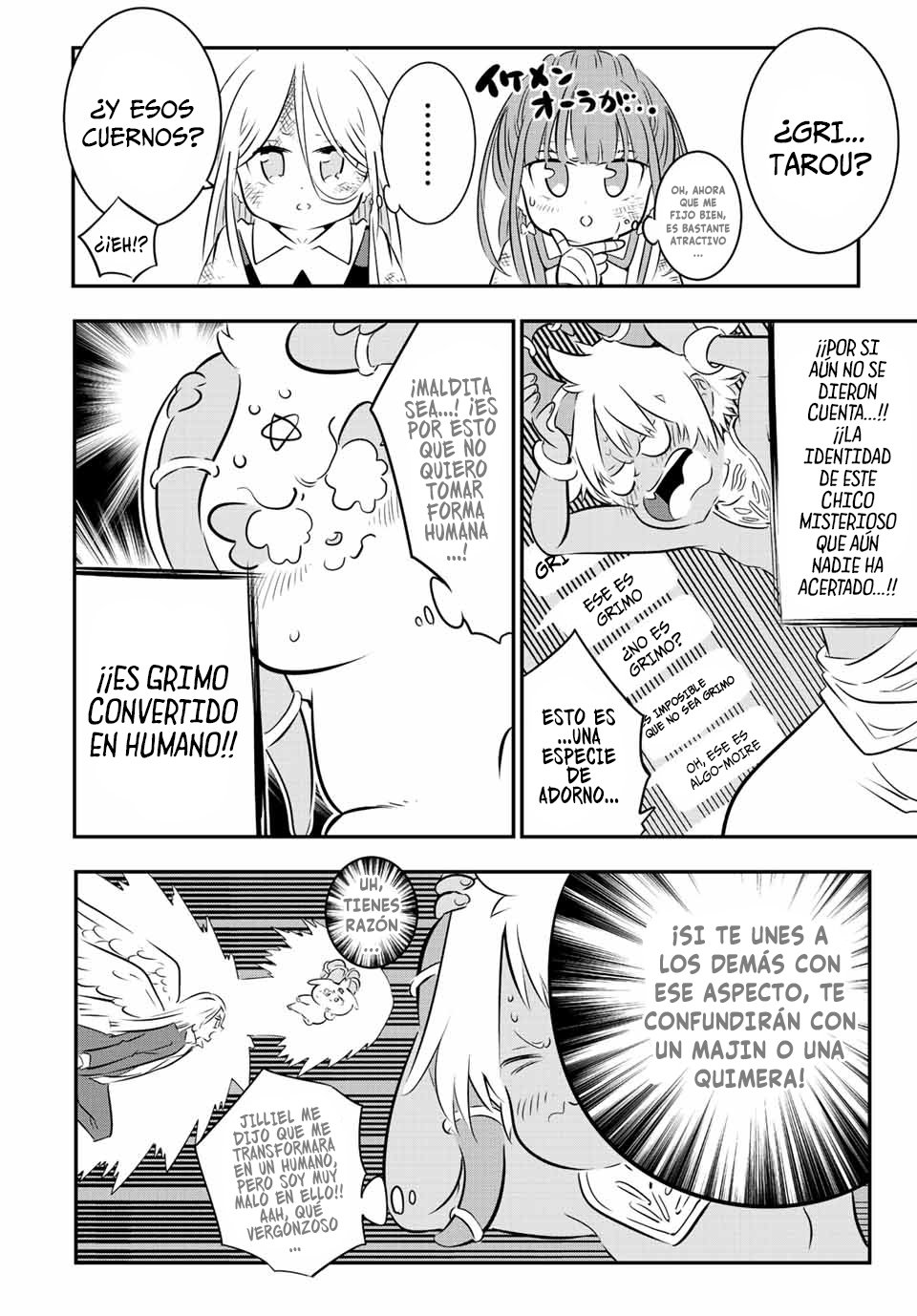 Tensei Shitara dai Nana Ouji dattanode, Kimamani Majutsu o Kiwamemasu Capitulo 79: ¡Gri-tarou, entra en escena! página 2