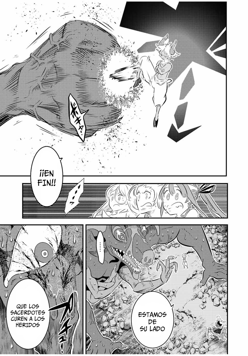Tensei Shitara dai Nana Ouji dattanode, Kimamani Majutsu o Kiwamemasu Capitulo 79: ¡Gri-tarou, entra en escena! página 3