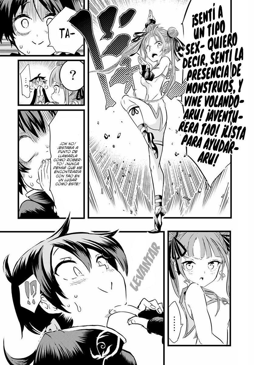 Tensei Shitara dai Nana Ouji dattanode, Kimamani Majutsu o Kiwamemasu Capitulo 8: De camino a cazar bestias mágicas página 10