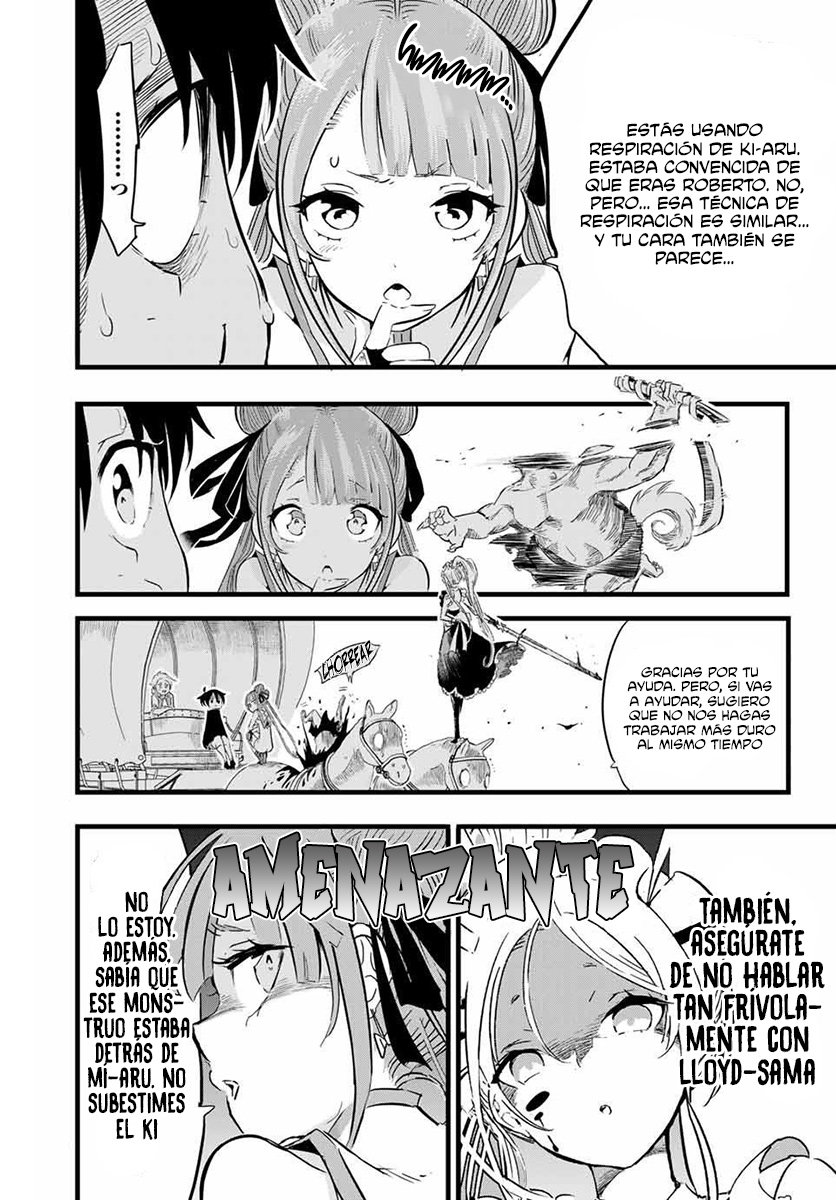 Tensei Shitara dai Nana Ouji dattanode, Kimamani Majutsu o Kiwamemasu Capitulo 8: De camino a cazar bestias mágicas página 11