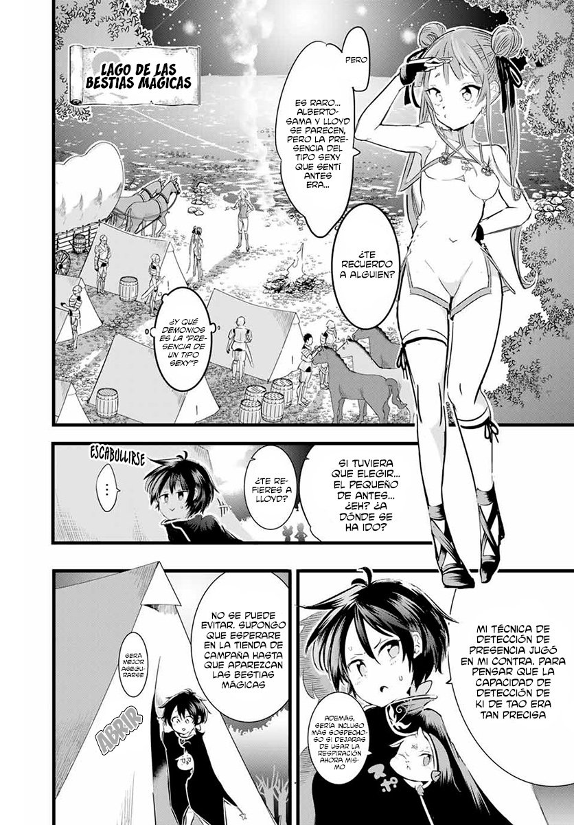 Tensei Shitara dai Nana Ouji dattanode, Kimamani Majutsu o Kiwamemasu Capitulo 8: De camino a cazar bestias mágicas página 13