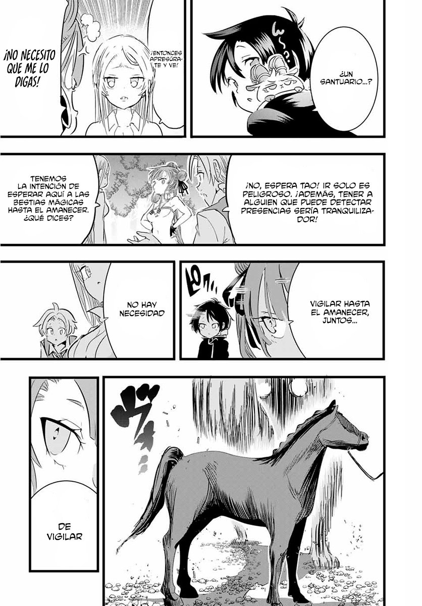 Tensei Shitara dai Nana Ouji dattanode, Kimamani Majutsu o Kiwamemasu Capitulo 8: De camino a cazar bestias mágicas página 18