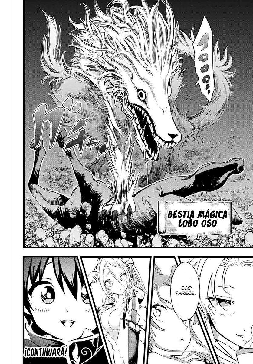 Tensei Shitara dai Nana Ouji dattanode, Kimamani Majutsu o Kiwamemasu Capitulo 8: De camino a cazar bestias mágicas página 19