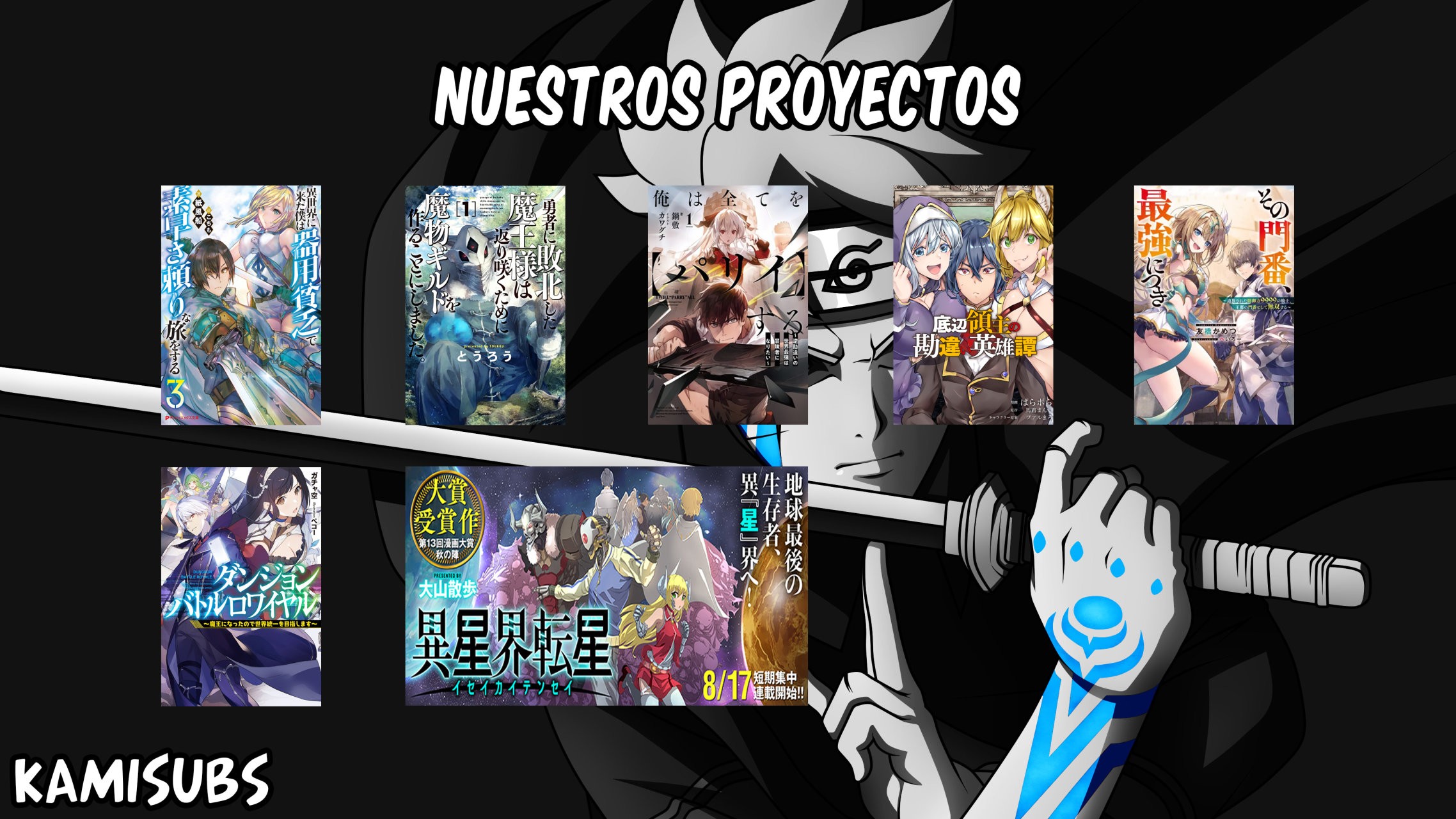 Tensei Shitara dai Nana Ouji dattanode, Kimamani Majutsu o Kiwamemasu Capitulo 8: De camino a cazar bestias mágicas página 21