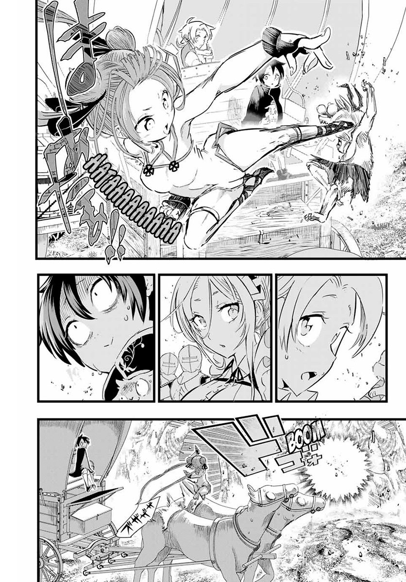 Tensei Shitara dai Nana Ouji dattanode, Kimamani Majutsu o Kiwamemasu Capitulo 8: De camino a cazar bestias mágicas página 9