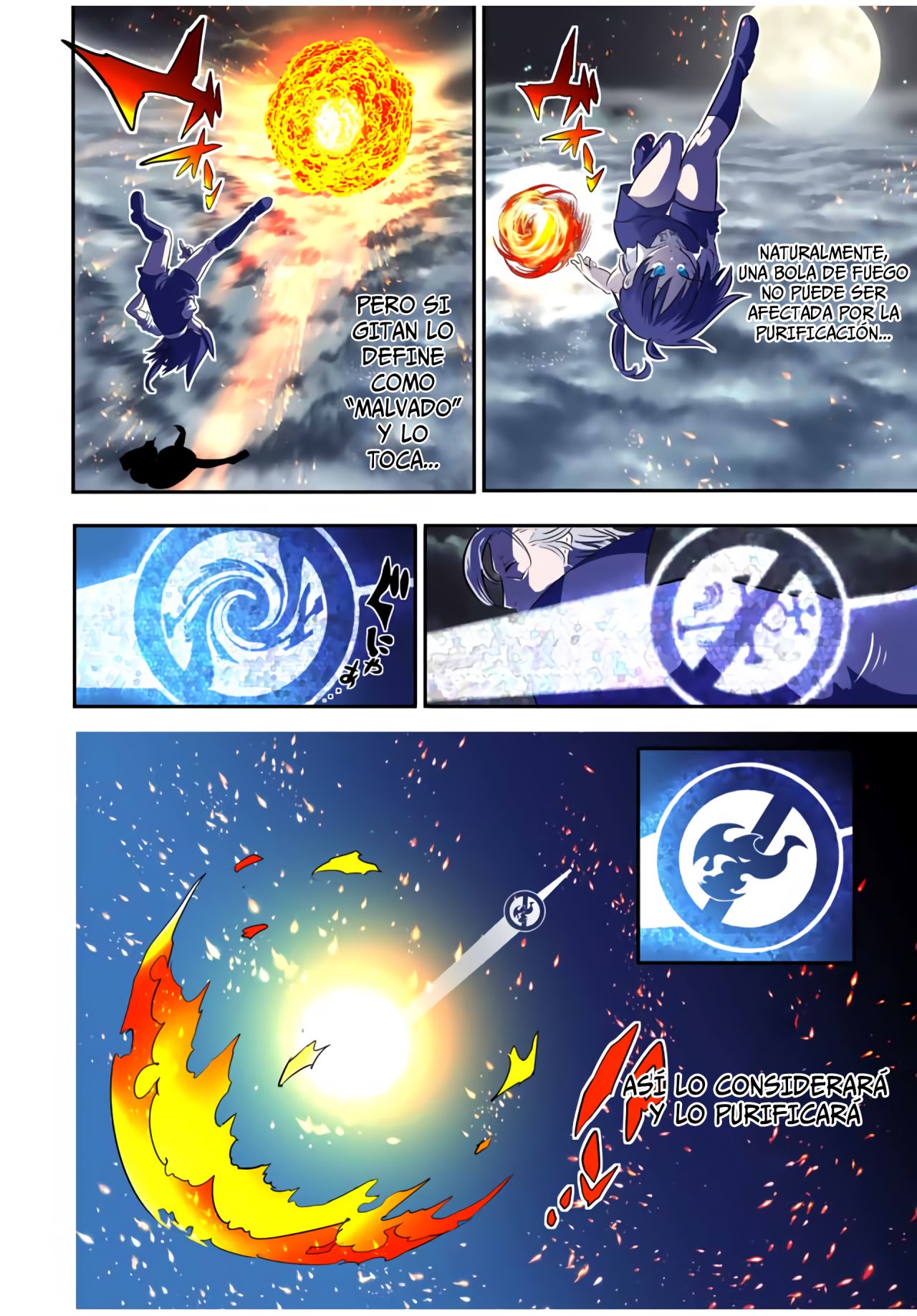Tensei Shitara dai Nana Ouji dattanode, Kimamani Majutsu o Kiwamemasu Capitulo 80: Batalla sobre las nubes página 10