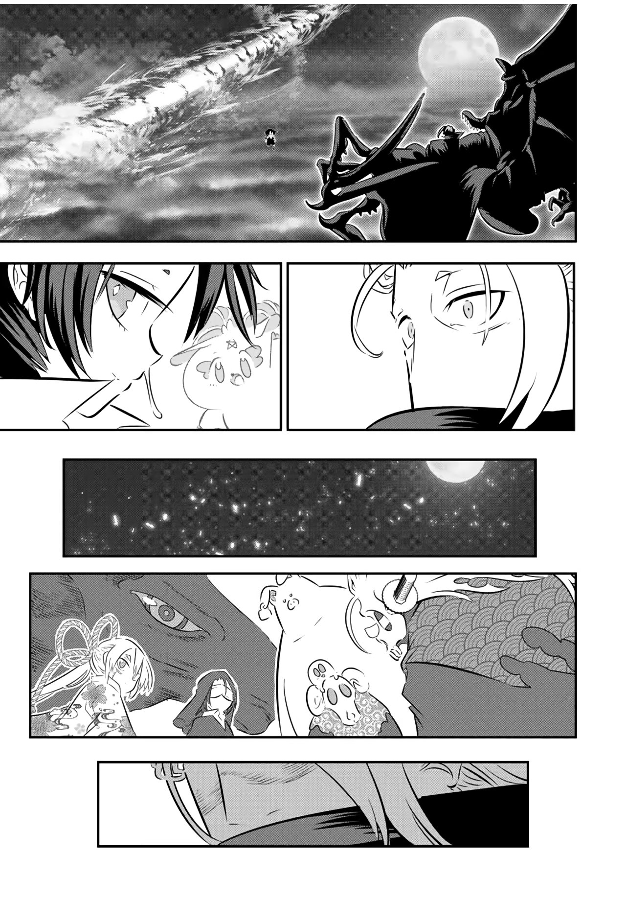Tensei Shitara dai Nana Ouji dattanode, Kimamani Majutsu o Kiwamemasu Capitulo 80: Batalla sobre las nubes página 13