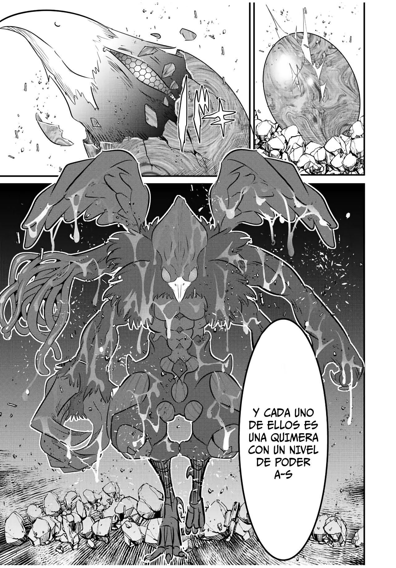 Tensei Shitara dai Nana Ouji dattanode, Kimamani Majutsu o Kiwamemasu Capitulo 80: Batalla sobre las nubes página 17